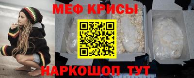 трава Славгород