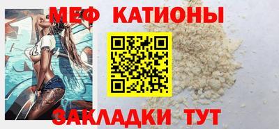 дистиллят марихуана Сланцы