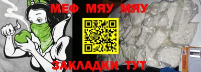 дистиллят марихуана Сланцы