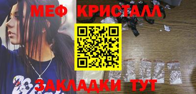 дистиллят марихуана Сланцы