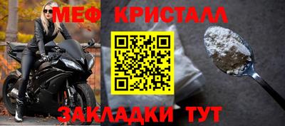 дистиллят марихуана Сланцы