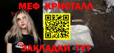 дистиллят марихуана Сланцы