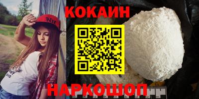 трава Славгород