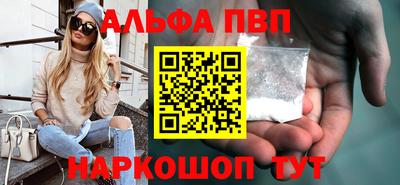 трава Славгород