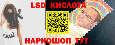 дистиллят марихуана Сланцы