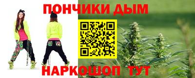 трава Славгород