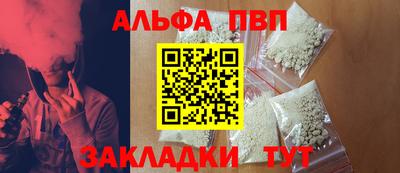 дистиллят марихуана Сланцы