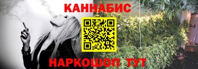 трава Славгород