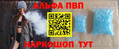 трава Славгород