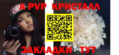 гашишное масло Среднеуральск