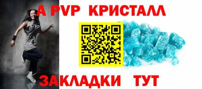 кокаин колумбия Северобайкальск