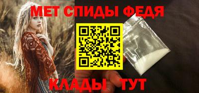 дистиллят марихуана Сланцы