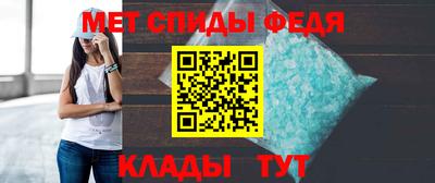 бутик Славянск-на-Кубани