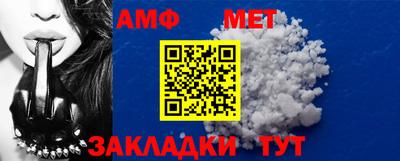 дистиллят марихуана Сланцы