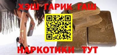 PSILOCYBIN Свободный