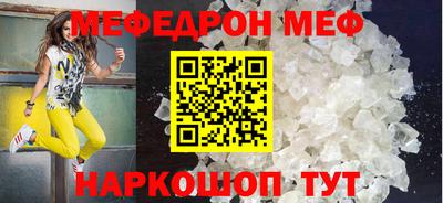 дистиллят марихуана Сланцы