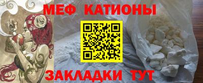 дистиллят марихуана Сланцы