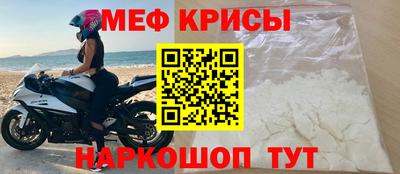 дистиллят марихуана Сланцы