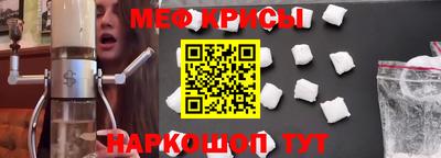 бутик Славянск-на-Кубани